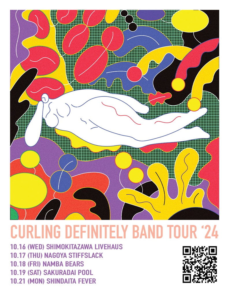 Curling - Japan Tour -October 2024 Poster