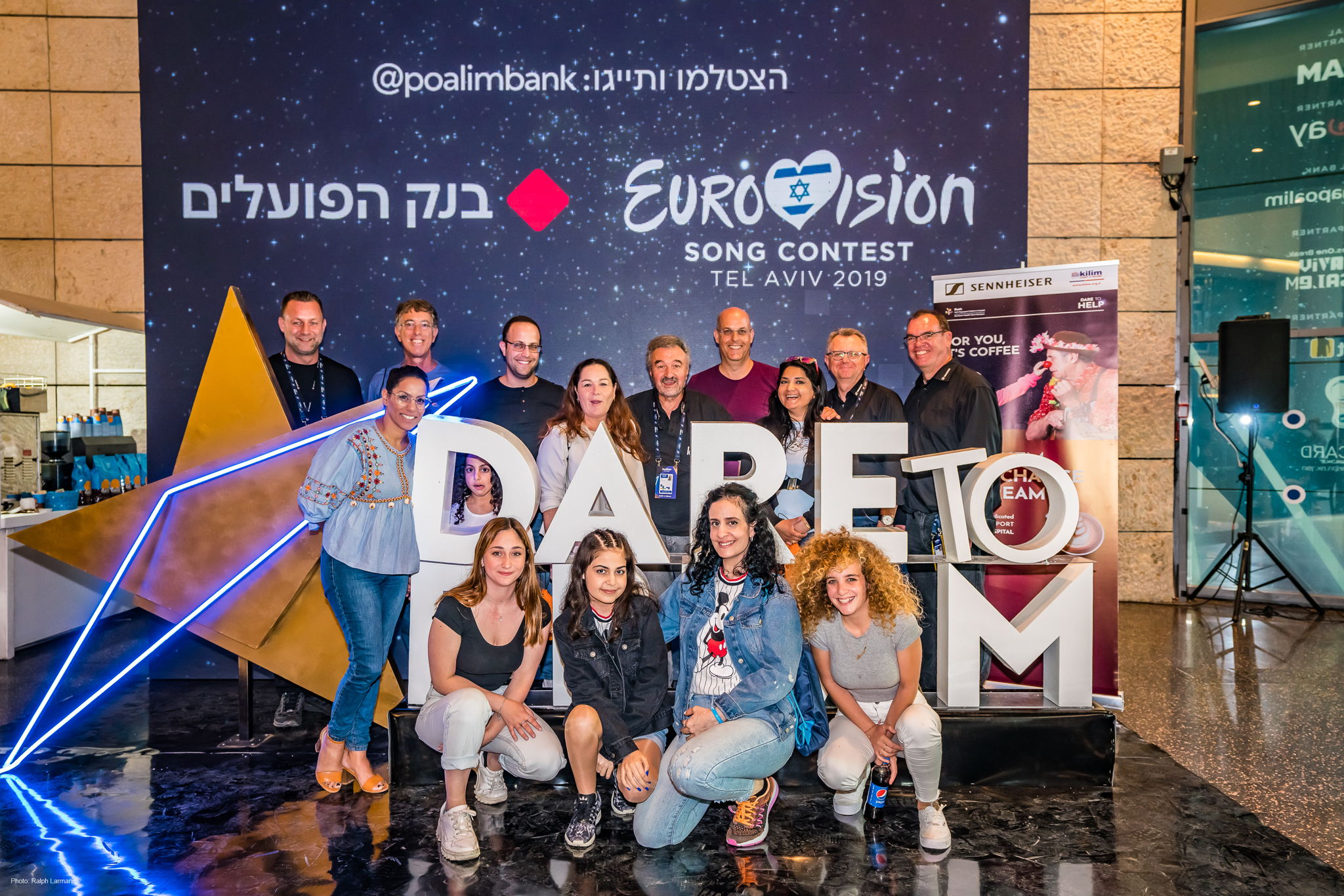 The Eurovision Song Contest was a once-in-a-lifetime experience for four young patients of the Ruth Rappaport Children’s Hospital​ (Photo credit: Ralph Larmann)