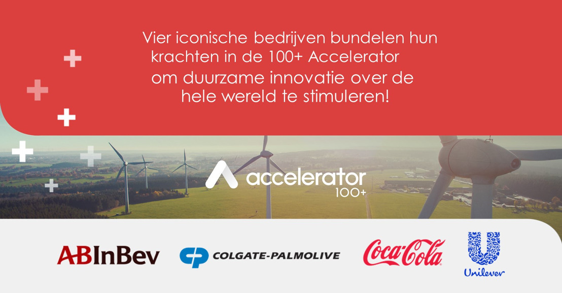 AB InBev, The Coca-Cola Company, Colgate-Palmolive en Unilever zoeken starters die mee willen denken over duurzame oplossingen