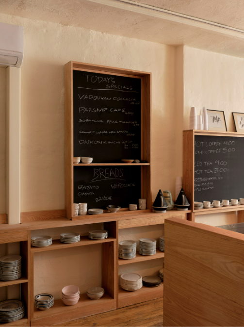 Gem Home Café