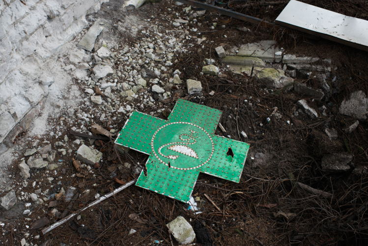 Copyright: Colin Delfosse Countries: Ukraine Date taken / Date Recorded: 28 January, 2023 Caption / Description: Destroyed hospital in Lyman, Donetsk Oblast.