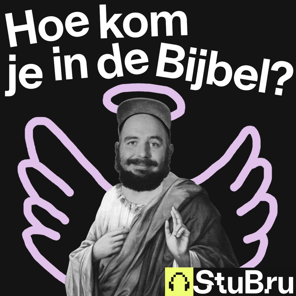 Puur Hypothetisch © Studio Brussel