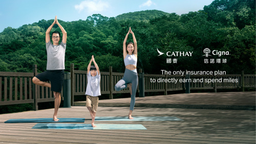 Begin your wellness journey with Cathay and enjoy premier health coverage from Cigna