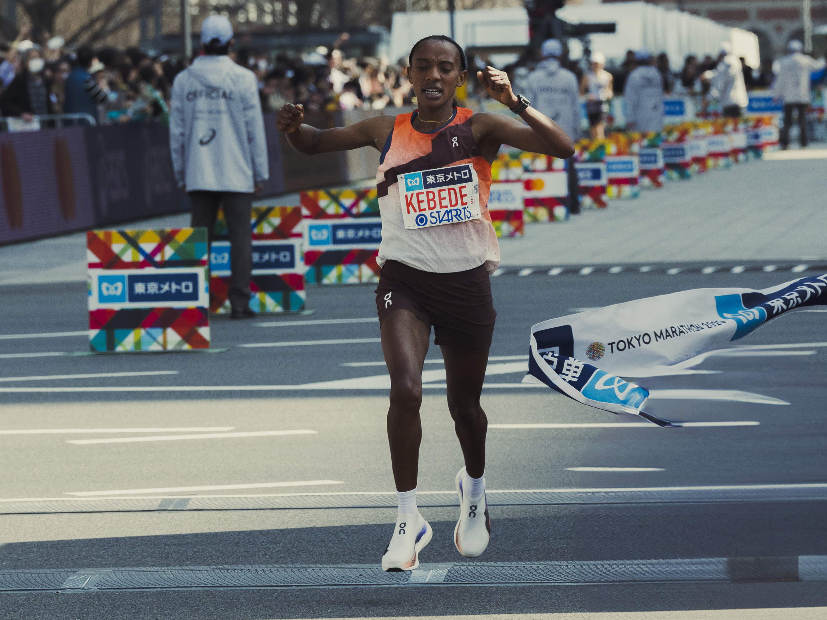 Sutume Asefa Kebede Defends Her Tokyo Title 
