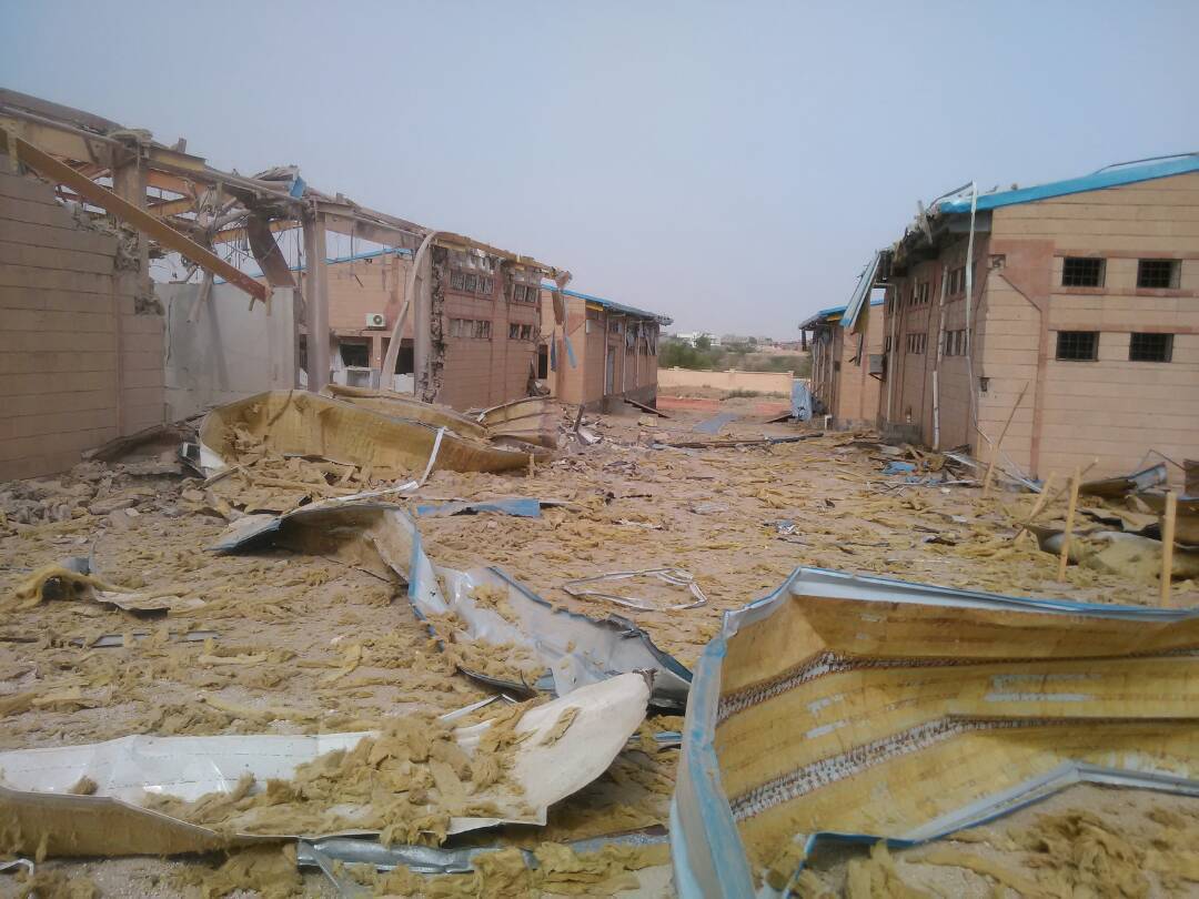 CTC ward, hospital and pharmacy buildings in Abs