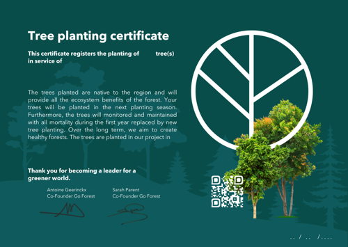 Tree planting certificate (personal QR code)