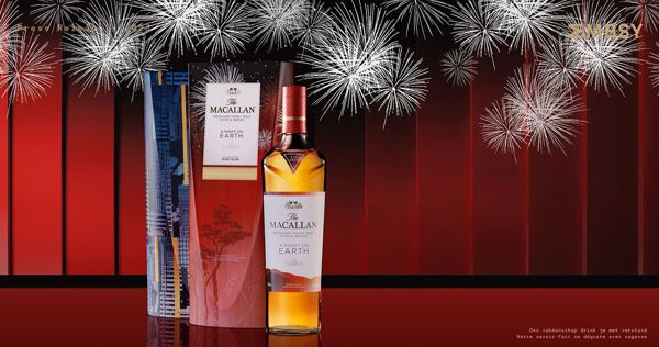 Thuiskomen met The Macallan ‘A Night on Earth – The Journey’: hét ideale eindejaarsgeschenk voor whisky lovers