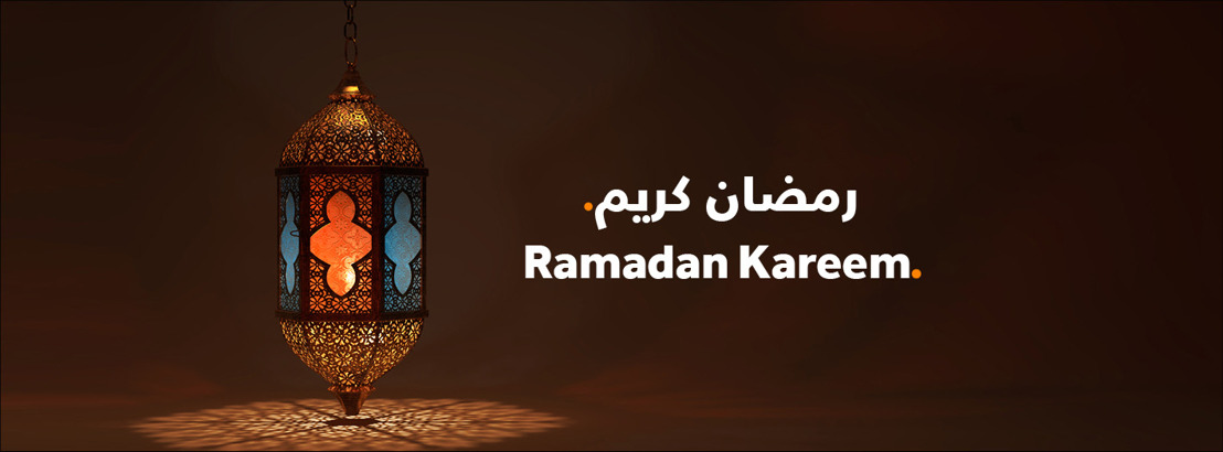 Ramadan Kareem from flydubai