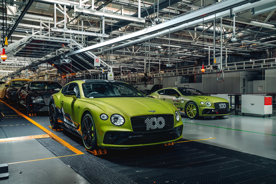 PIKES PEAK CONTINENTAL GT BY MULLINER STARTS LIMITED PRODUCTION RUN