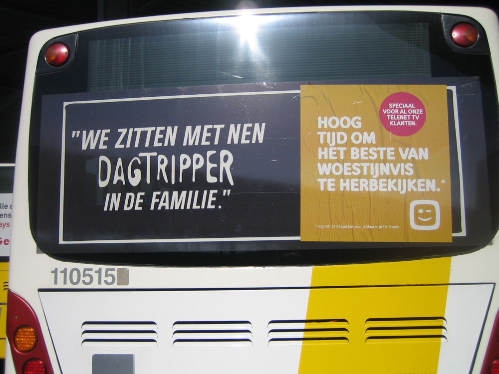 Visual Dagtripper