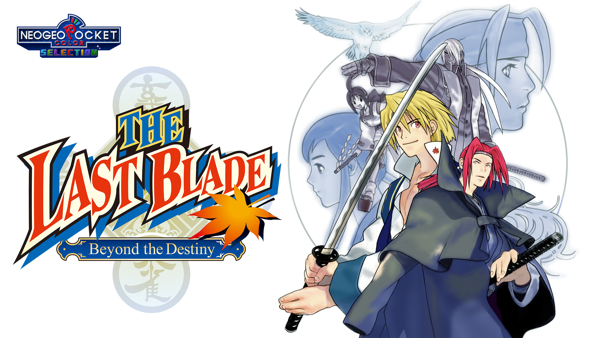 The Last Blade: Beyond the Destiny est désormais disponible sur Nintendo Switch