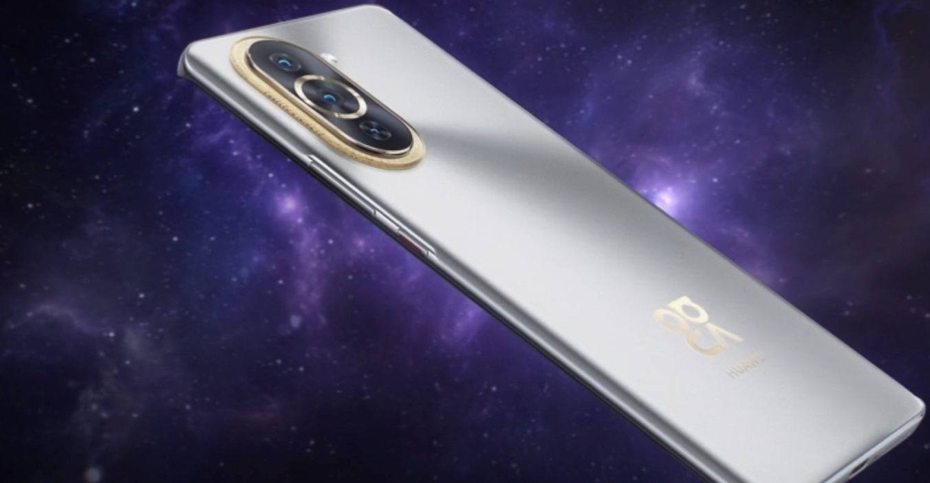 ¡#IniciaConHUAWEI! este 2023 y conoce las novedades en fotografía que llegan a la serie HUAWEI nova 10