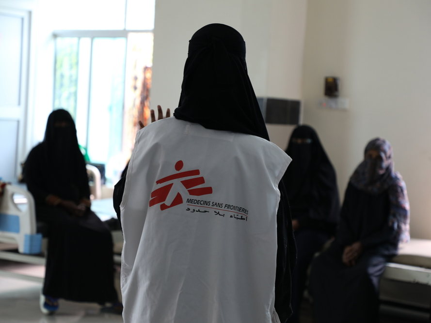 Yémen: après une décennie de soins vitaux, MSF remet l’hôpital "Mother and Child" aux mains du ministère de la Santé 