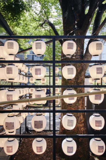 CELEBRATE THE SUMMER SEASON WITH TRUNK(HOTEL) CAT STREET