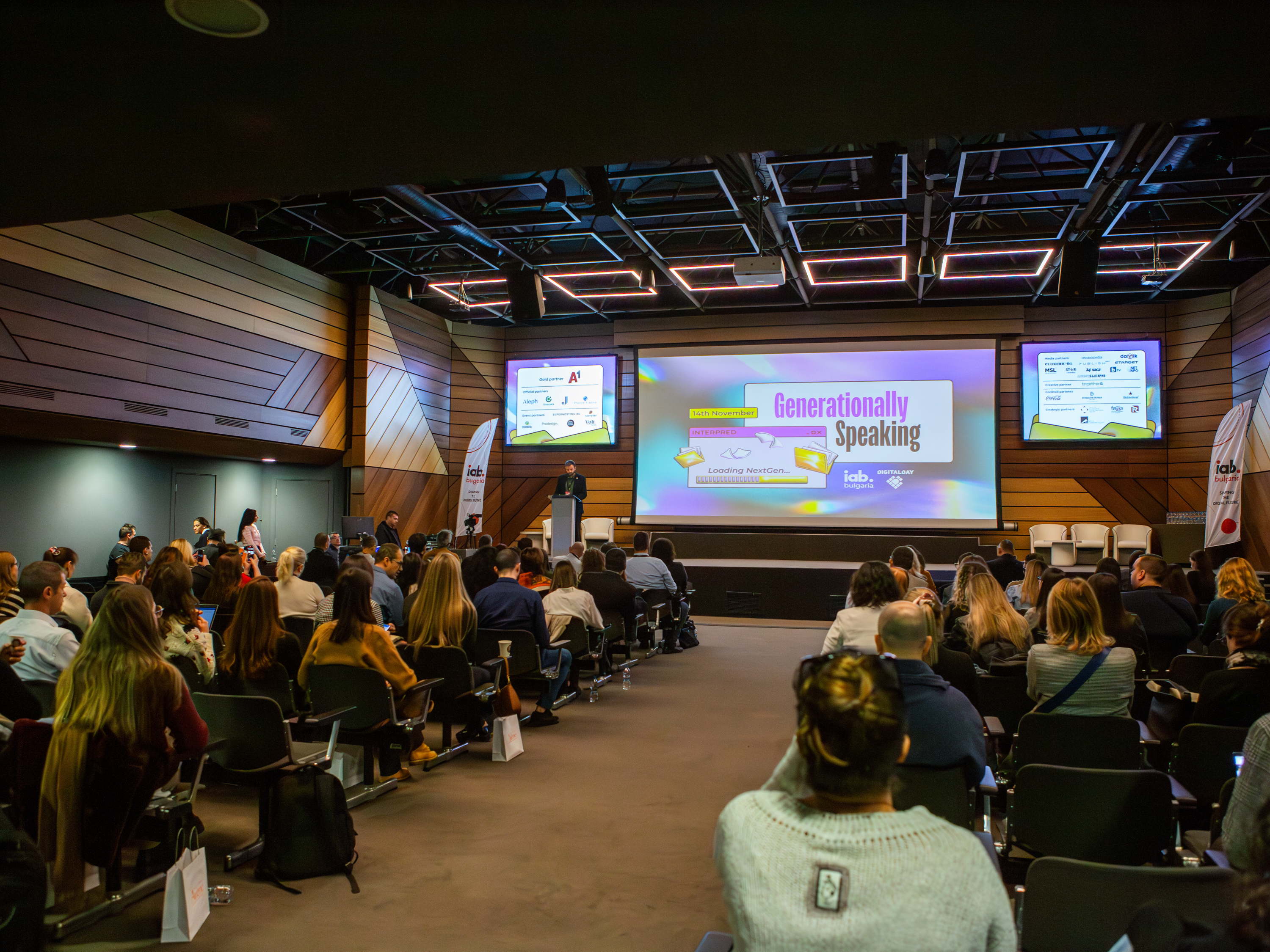 IAB Digital Day 2024 очерта бъдещите тенденции в дигиталния маркетинг