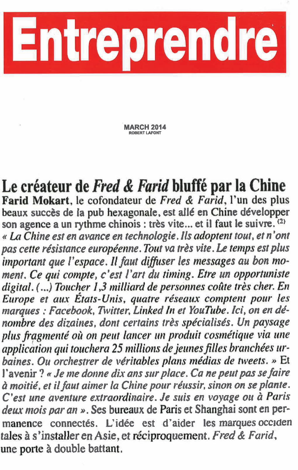 Fredfarid Archive 251