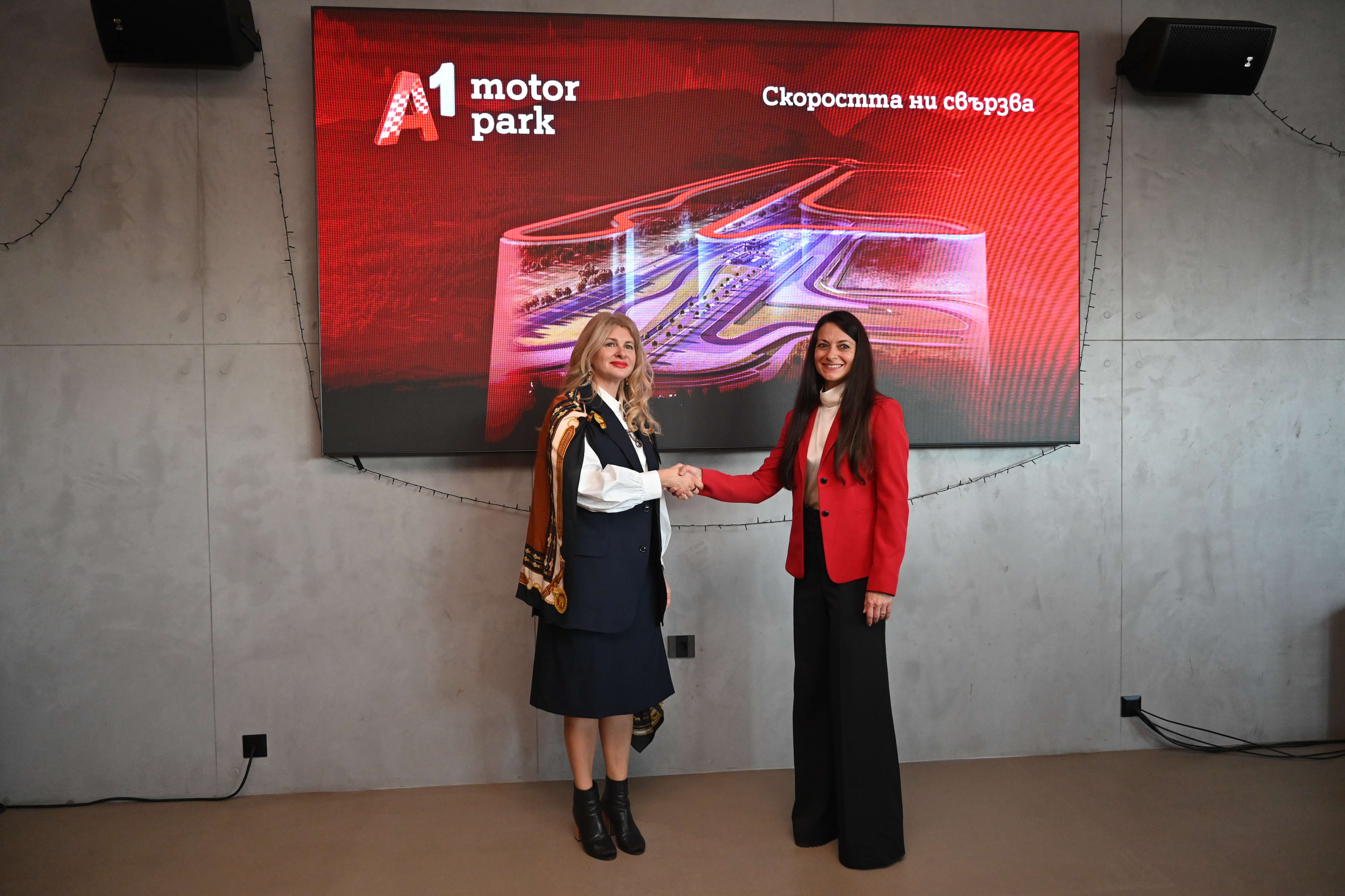 Най–голямата писта за моторни спортове на Балканите вече носи името A1 Motor Park