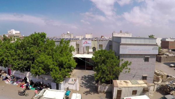 Yemen: Los hospitales y centros de salud amenazados por los combates en Hudaida
