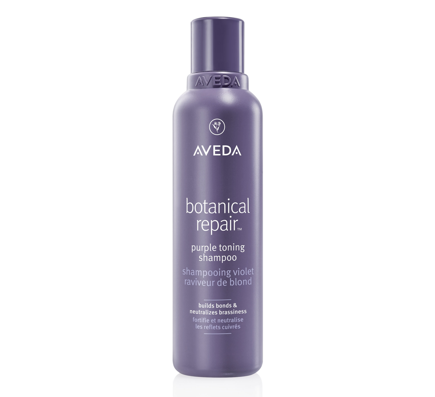 Aveda Botanical Repair Purple Toning Shampoo Rrp €39,90