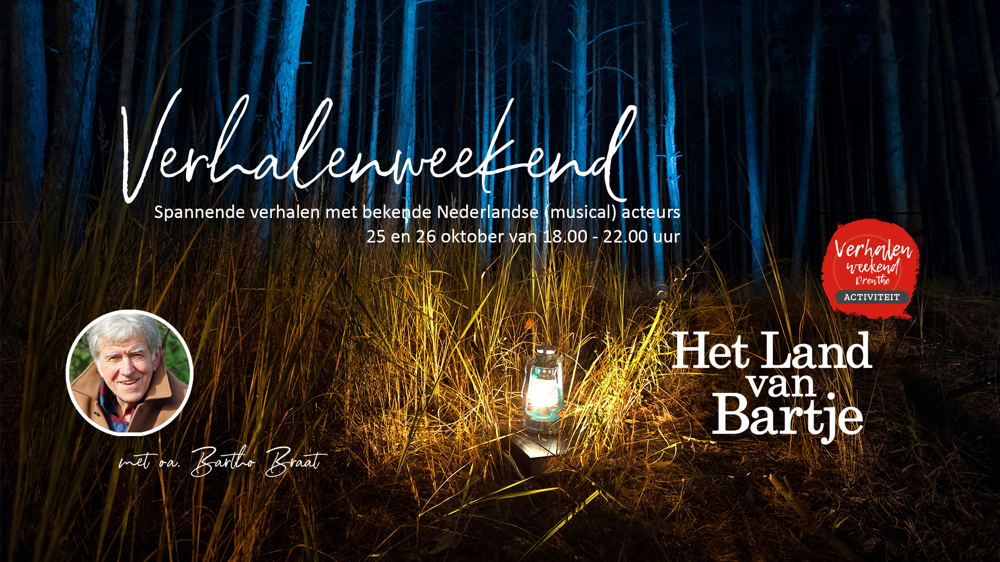 Verhalenweekend