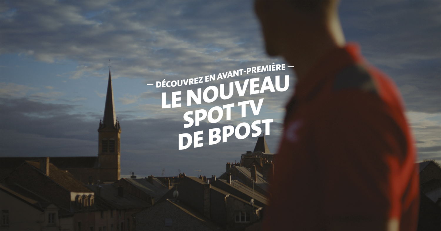 Avant-première