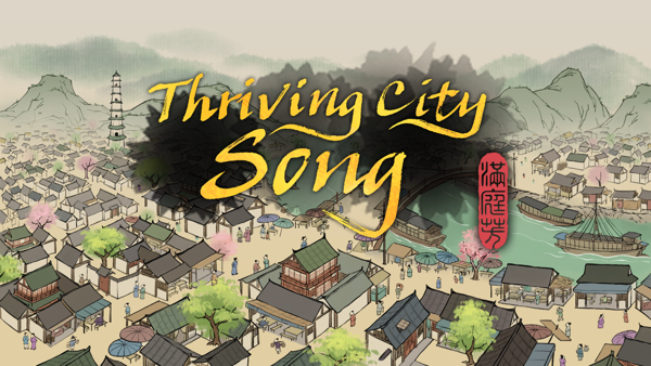 Thriving City: Song Press Kit