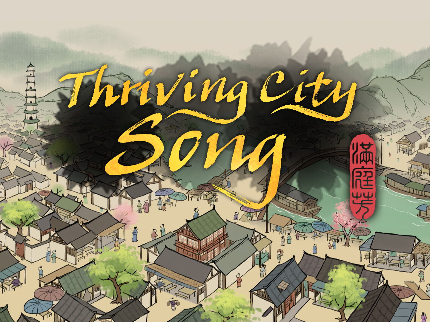 Thriving City: Song Press Kit