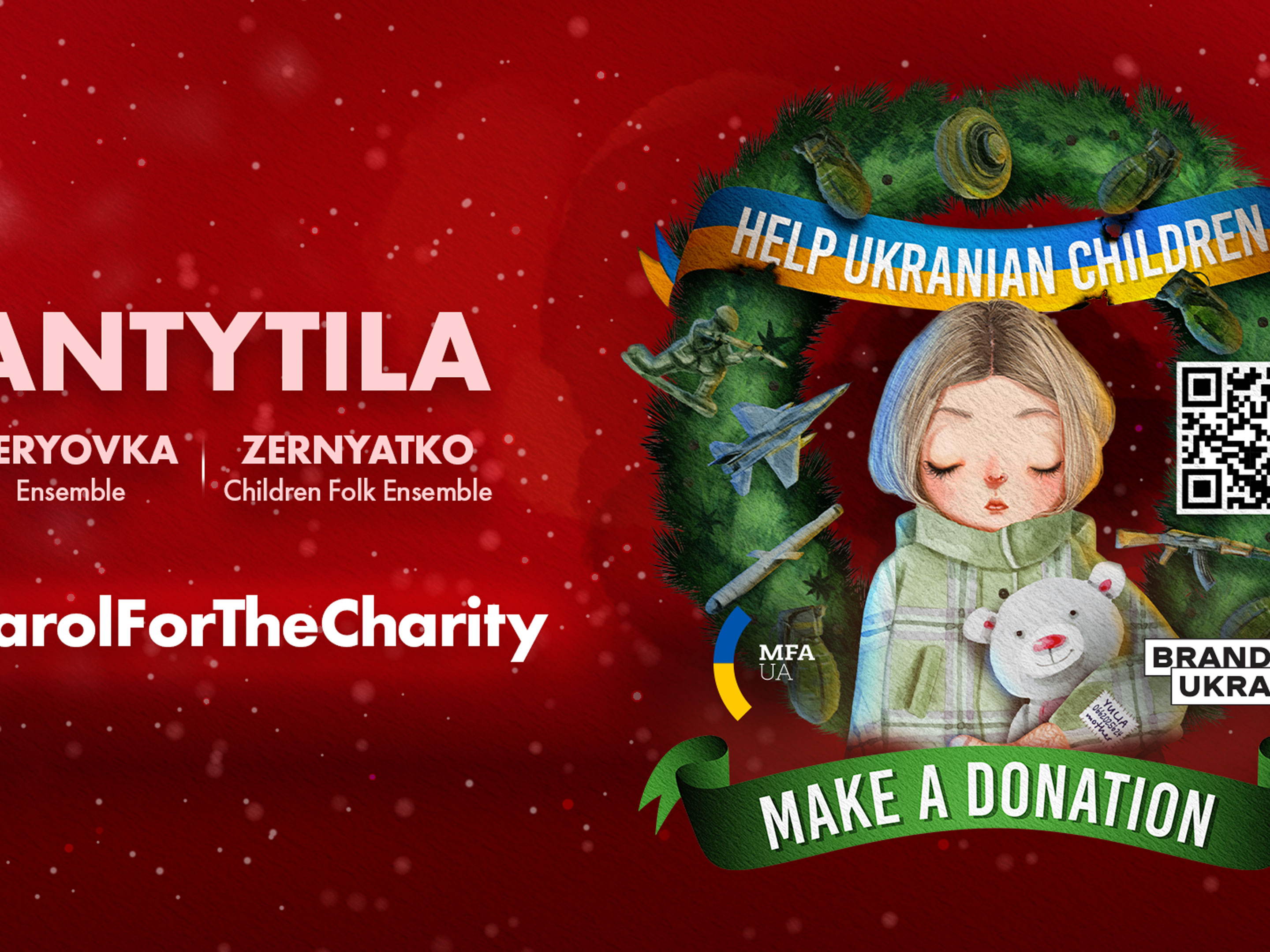 Нова версия на песента ,,Carol of the Bells” в Shazam подкрепя децата на Украйна този празничен сезон