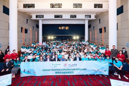 Cathay reinforces its commitment to youth development by supporting the Hong Kong SAR Government’s Strive and Rise Programme for a second year