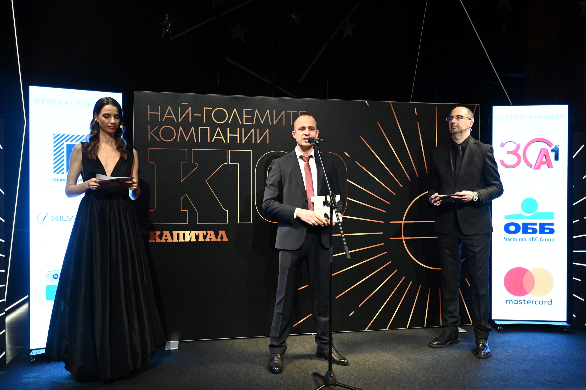 А1 e най-голямата технологична компания и водещ системен интегратор в България според К100 и Digitalk 101