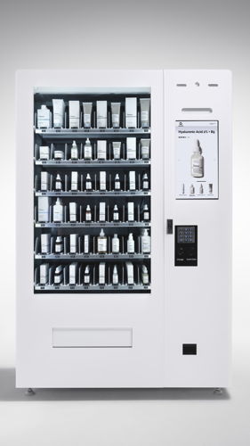 2024-07-18-ORD-Lifestyle-Slowvember-FullVendingMachineFrontPerspective-BT-9x16 2024-07-18-ORD-Lifestyle-Slowvember-FullVendingMachineFrontPerspective-BT-9x16