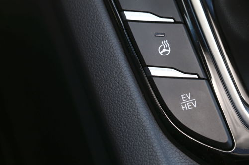 Hyundai IONIQ plug-in hybrid
