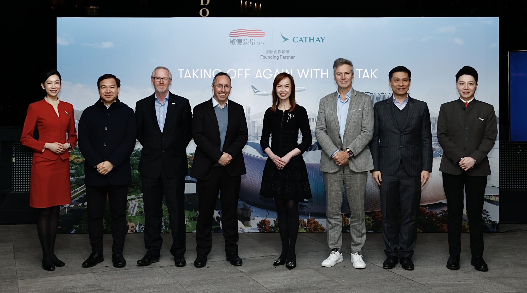 Cathay joins hands with Hong Kong’s new state-of-the-art Kai Tak Sports ...
