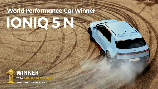 Preview: Auszeichnung: Hyundai IONIQ 5 N gewinnt den World Performance Car Award 2024