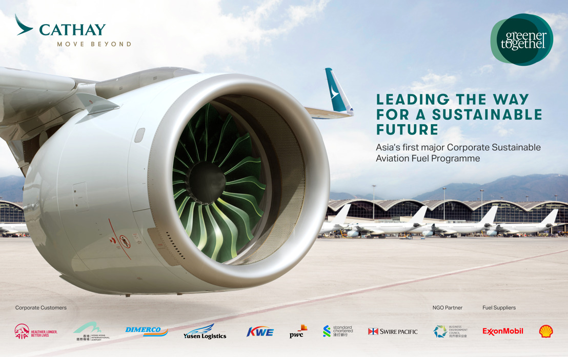 Cathay s'associe à d’autres organisations soucieuses de promouvoir l'utilisation de carburants durables pour l'aviation