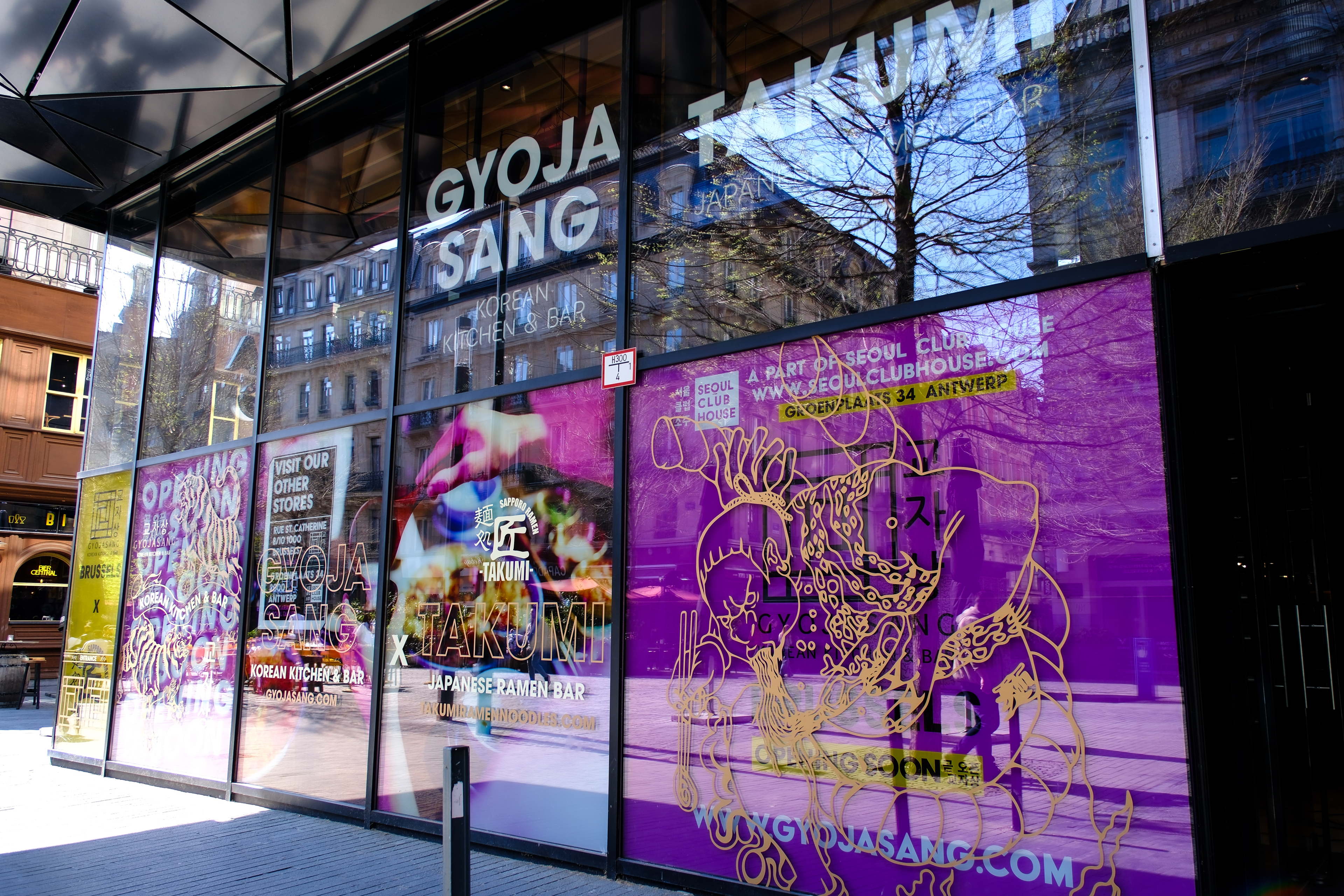 Gyojasang inaugure un troisième établissement à Bruxelles avec un Giveaway Event spectaculaire