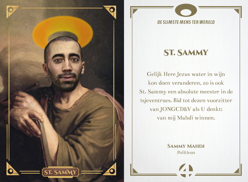 Sami Mahdi