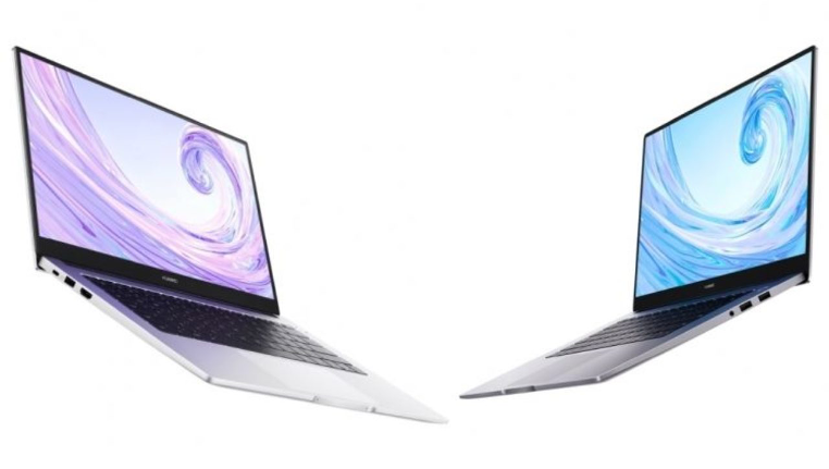 HUAWEI MateBooks Serie D