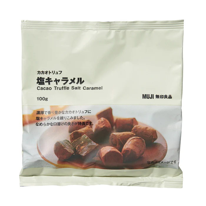 MUJI Salted Caramel Cacao Truffles, $6.90, muji.us