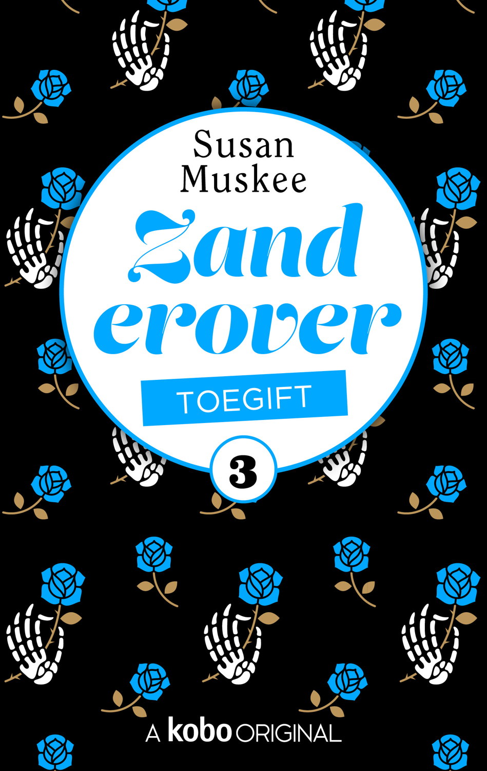 Toegift - Susan Muskee