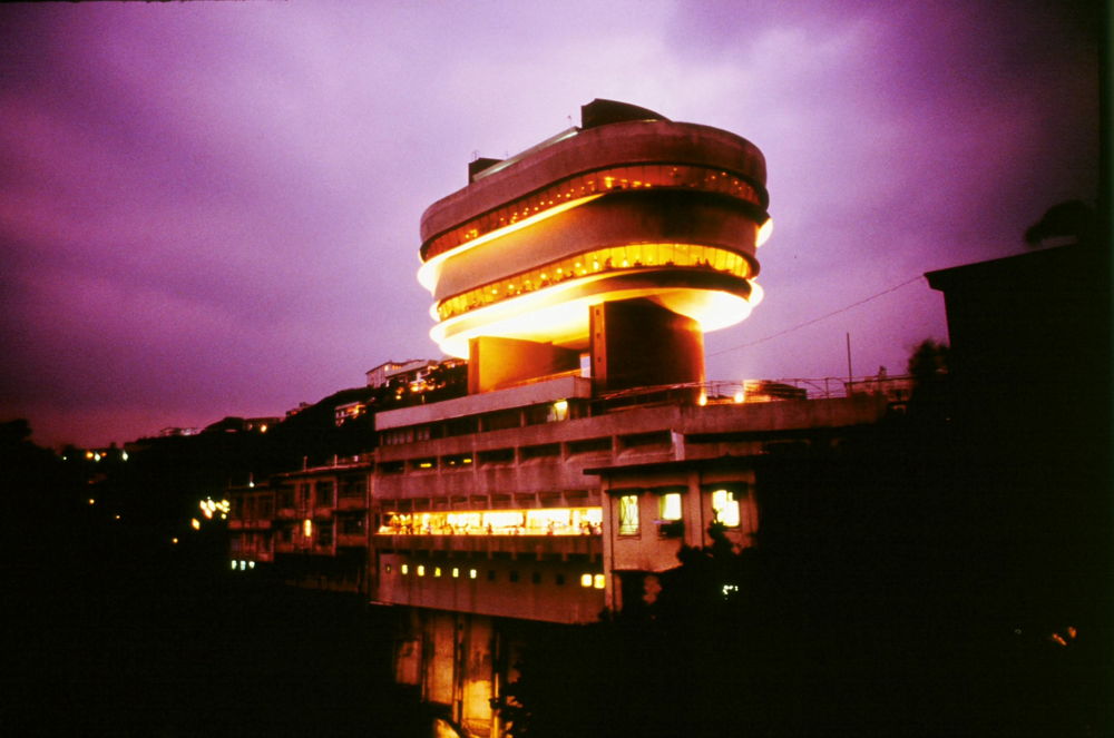The Peak Tower 1972