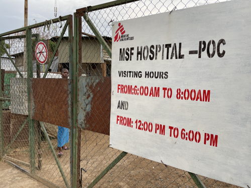 View of the entrance of MSF hospital inside the protection of civilians (POC) site in Malakal.  Kristen Poels/MSF