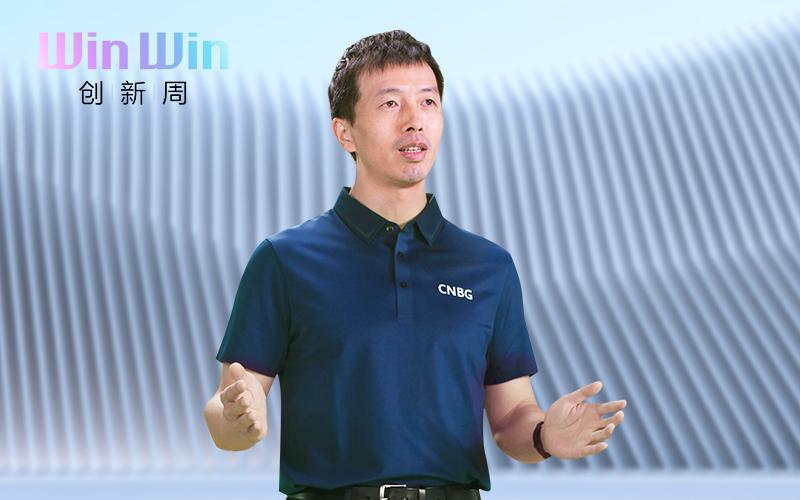 Peng Song, presidente del departamento de ventas de soluciones y marketing del Carrier BG de Huawei