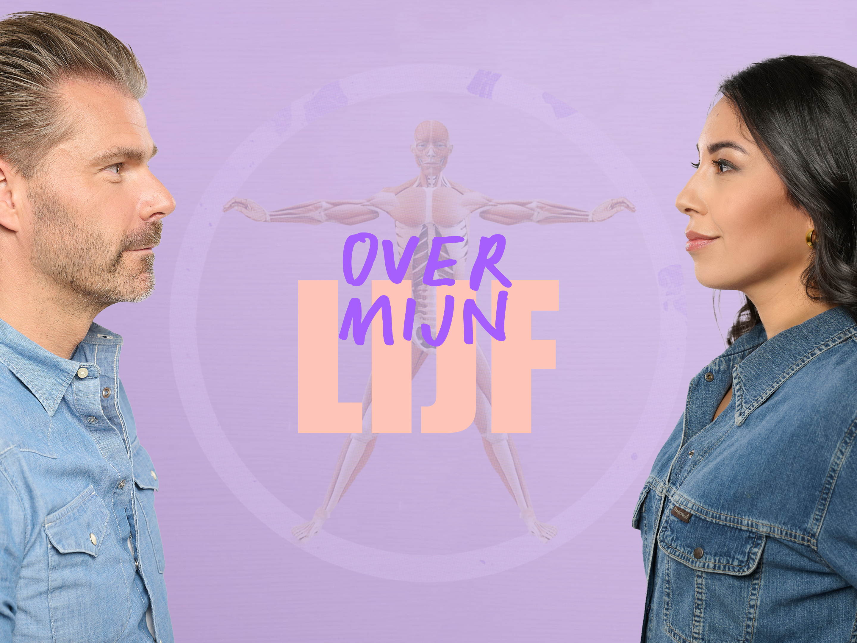 Over mijn lijf: Kobe Ilsen en Danira Boukhriss Terkessidis ontdekken wat ons lichaam echt aankan