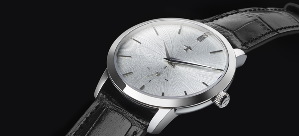 Introducing Under the Sun's Progeny Timepiece