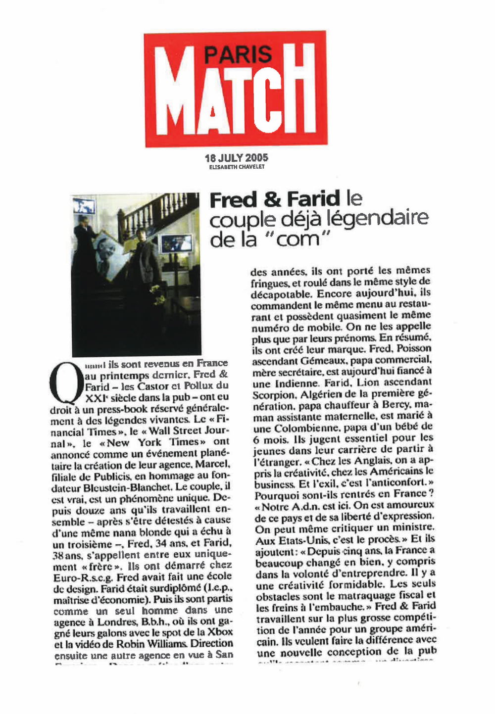 Fredfarid Archive 081