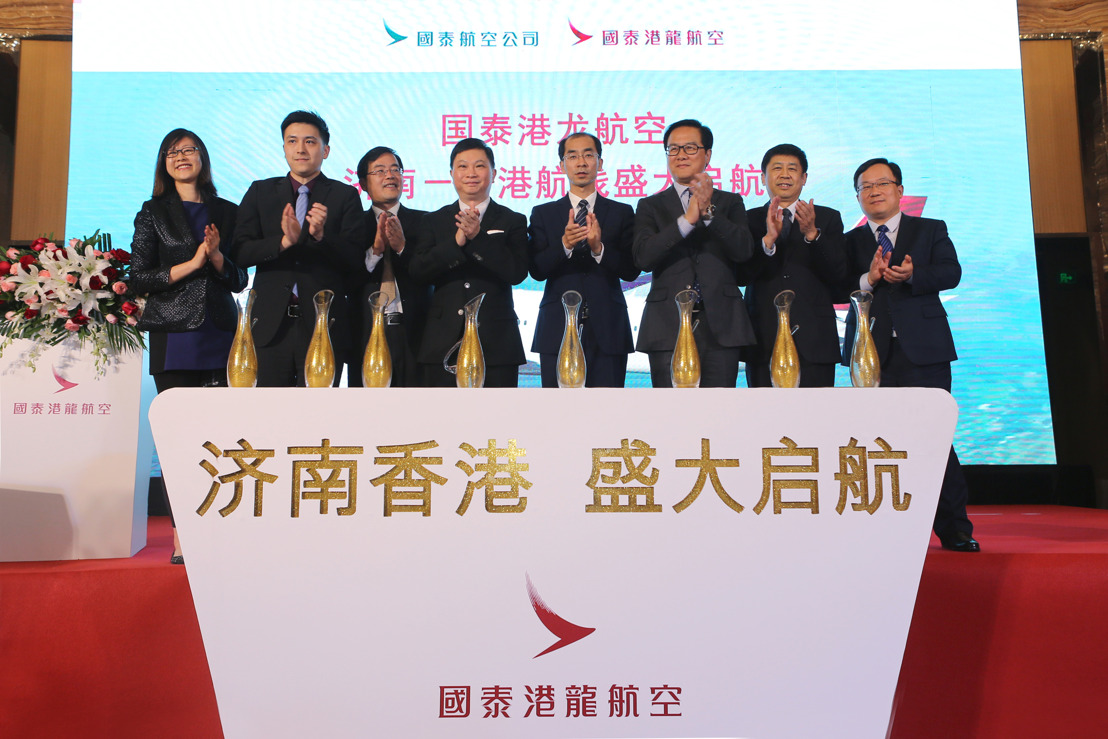 Cathay Dragon celebrates the launch of services to Jinan