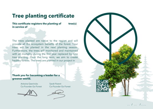 Tree planting certificate (personal QR code)