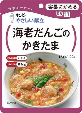 KEWPIE YASASHII KONDATE – NIKUJAGA (Gentle Menu) – Chicken dumplings and vegetable in a soy sauce and sake based sauce 120 g