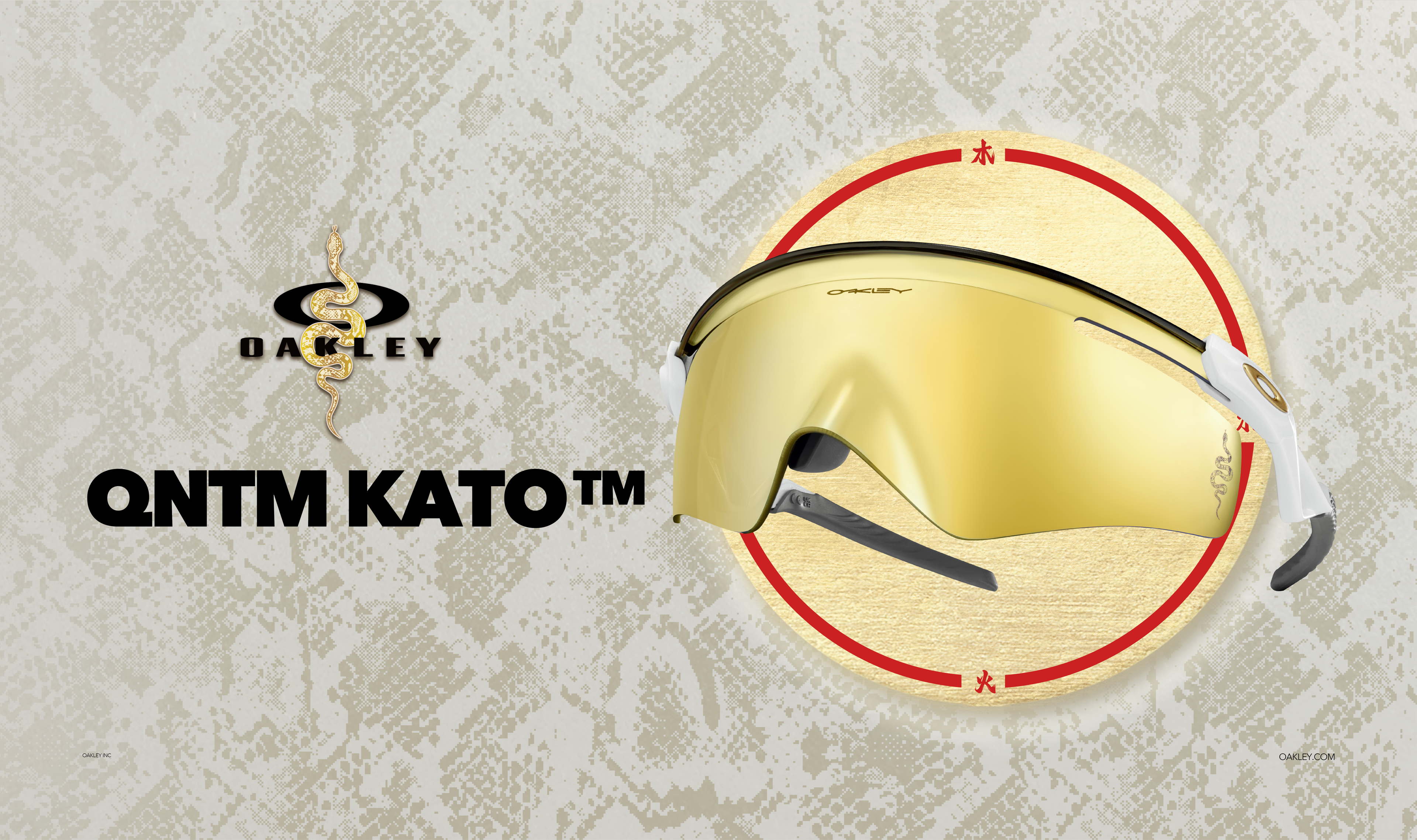 OAKLEY、2025年巳年を記念し春節コレクションを発表